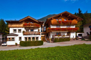 Ferienwohnungen Ehammer, Stumm, Österreich
